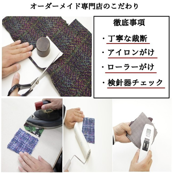 【お客様の欲しいの声にお応えした】◎ウール柄カットクロス　アソートパック 9枚目の画像