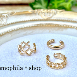 樹脂粘土のキッズヘアゴム NO.101 ヘアゴム Nanea jewelry 通販