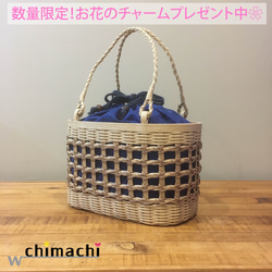新品•未使用品☆湯布院クラフト かごバッグ 0_64611d151c0e029eb59f7b87ab41