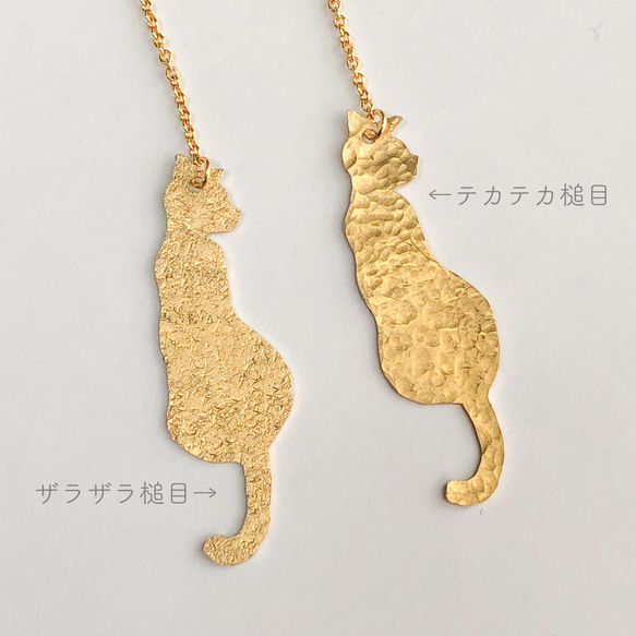 真鍮 ゆうがな猫ちゃん イヤリング/ピアス/アメリカンピアス/ノンホールピアス 個性派アクセサリー 猫 4枚目の画像