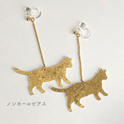 【再販】真鍮　三毛猫ちゃん　イヤリング/ピアス/アメリカンピアス/ノンホールピアス　個性派アクセサリー 9枚目の画像