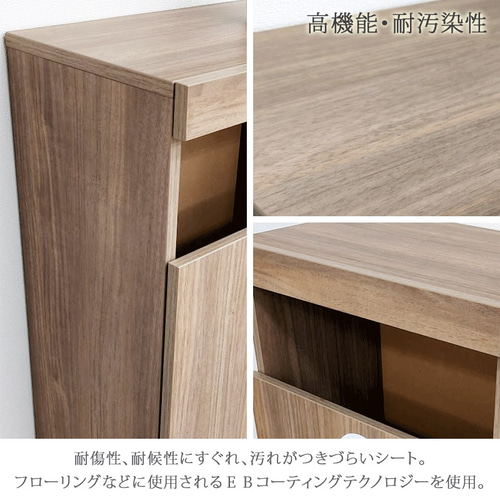 グレイエルムシリーズ・ごみボックス 大容量70L 木製 オフィス グレイエルムシリーズ・ごみボックス 大容量70L 木製 オフィス