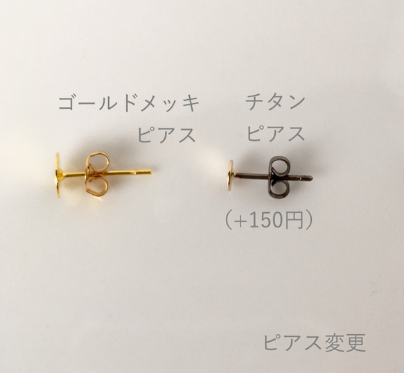 【雑誌掲載】蕾２wayイヤリング/ピアス 5枚目の画像