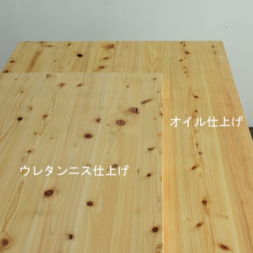 無料でフルサイズオーダー最大180cm×80cm×高さ】アイアン風アルミ脚と