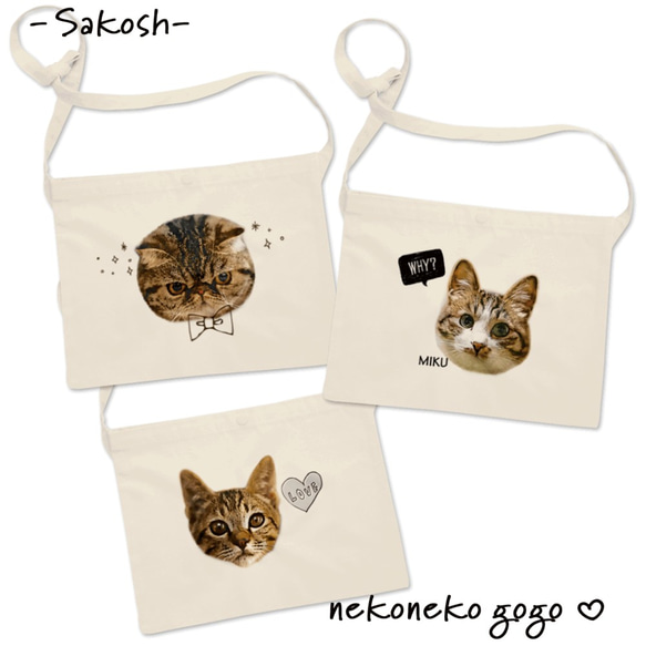 ねこねこ様専用 ねこねこさま専用 ねこねこ様 専用 ねこねこ様専用