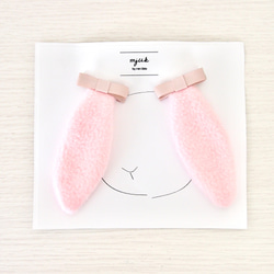 hair clip - Pink Rabbit - ヘアクリップ うさぎ うさ耳 リボン