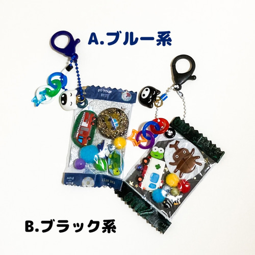 maiにゃん工房　キャンディキーホルダー maiにゃん工房 キャンディキーホルダー