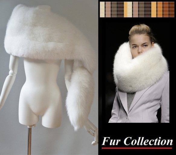 本物フォックスとレッキスファーストールホワイト毛皮ケープ和装・洋装兼用毛皮ファー