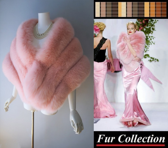 フランス女優ピンクファー着物ショールフォックスケープ成人式ギフト和洋兼用新品毛皮 フランス女優♪ピンクファー着物ショールフォックスケープ成人式ギフト