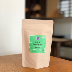 m .様【未開封】ソリューション　グリーンティー5本 teabag15p]有機ミントグリーンティ その他ファッション 白玄堂 通販