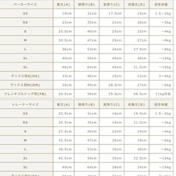 Marine border 連帽衫☆尺碼訂購 第3張的照片