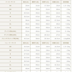 可以訂購檢查連帽衫尺寸 第4張的照片