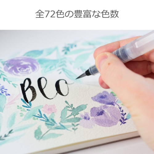 2本以上で送料無料 ]ダーウェント インクテンスペンシル(水彩色鉛筆