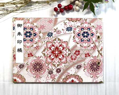 まいめろ様専用 御朱印帳セット／御朱印帳 見開き×2点／御朱印