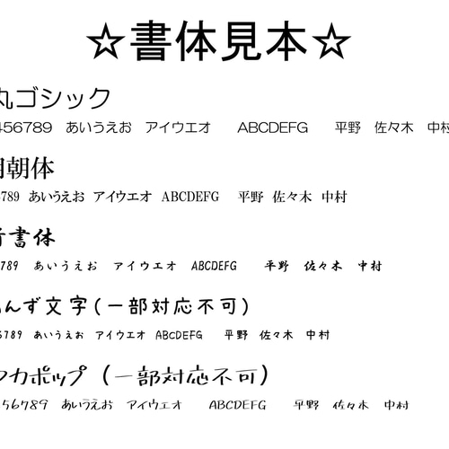 ✨ゴルフボール型大小セット✨バッグ用　ネームプレート　名札　タグ作成♪ベルト付き ✨ゴルフボール型✨バッグ用ネームプレート名札タグ作成♪ベルト