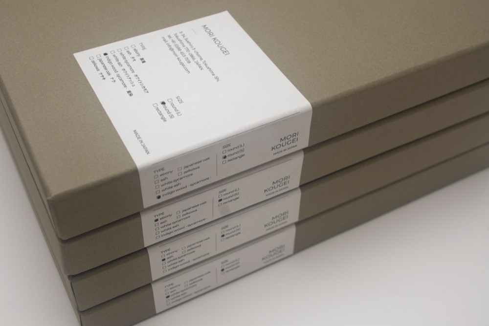 Round RaysTray L　ホワイトシカモア〜white sycamore〜