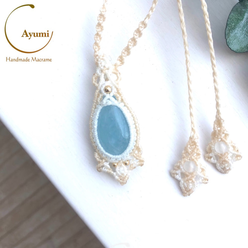 アクアマリン♪天然石マクラメネックレス one ネックレス・ペンダント