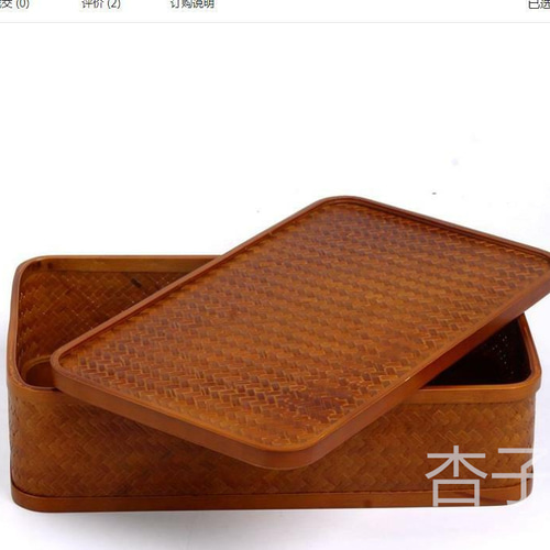 杏子】民芸職人手作り 自然竹の編み上げ 茶籠 茶道具収納 古風 便攜