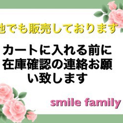 【完成品】夏にピッタリ♪子供用甚平と巾着のセット♪ 4枚目の画像