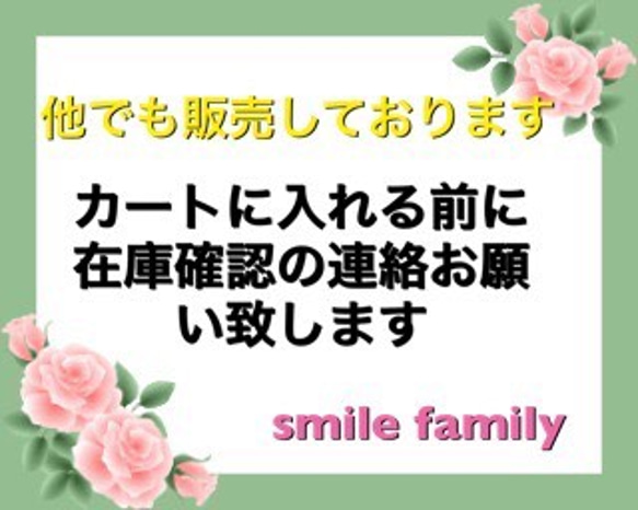 【完成品】夏にピッタリ♪子供用甚平と巾着のセット♪ 4枚目の画像