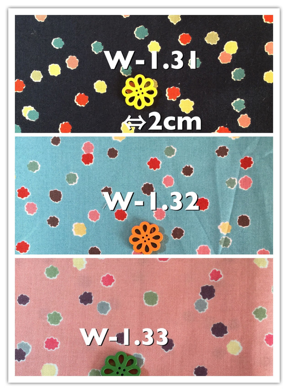 W-1.4 和柄【生地見本：受注作成用】中生地専用ページ 2枚目の画像