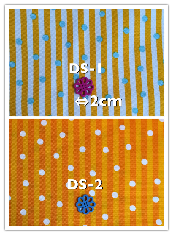 DS-1.1 ドット・ストラップ【生地見本：受注作成用】中生地専用ページ 1枚目の画像