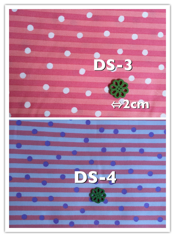 DS-1.1 ドット・ストラップ【生地見本：受注作成用】中生地専用ページ 2枚目の画像