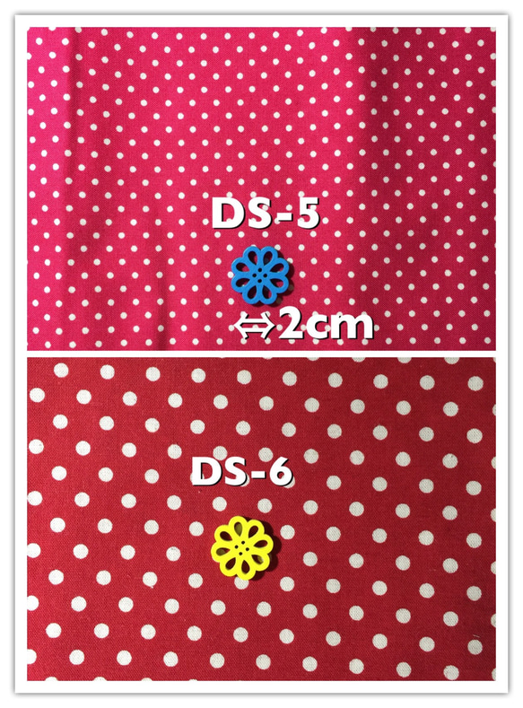 DS-1.1 ドット・ストラップ【生地見本：受注作成用】中生地専用ページ 3枚目の画像