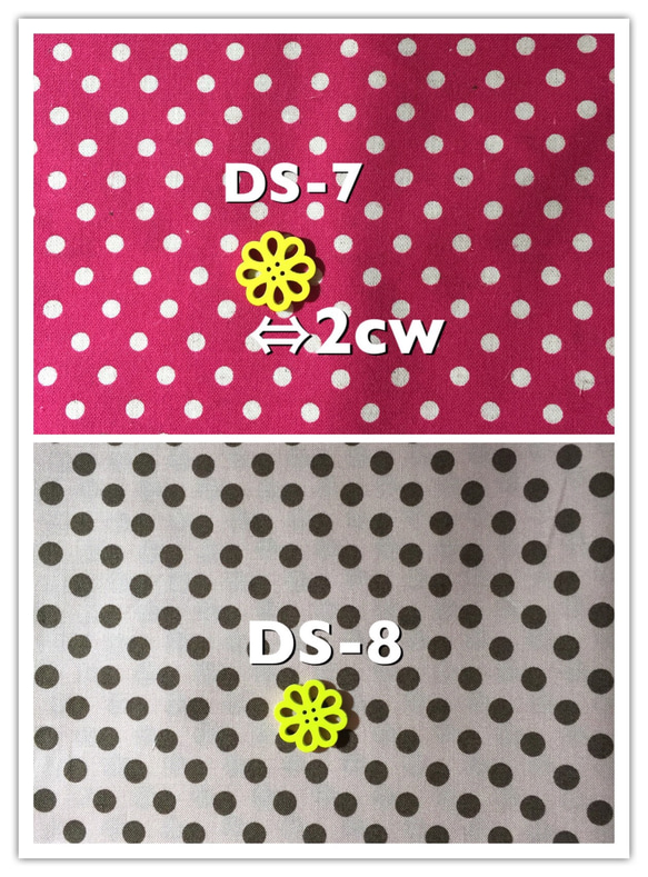 DS-1.1 ドット・ストラップ【生地見本：受注作成用】中生地専用ページ 4枚目の画像