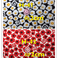 H-6 花柄【生地見本：受注作成用】表生地専用ページ 1枚目の画像