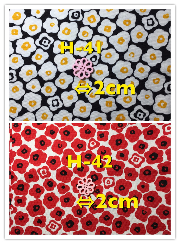 H-6 花柄【生地見本：受注作成用】表生地専用ページ 1枚目の画像