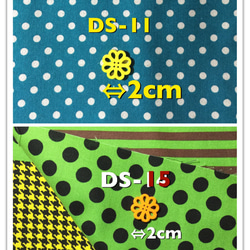 DS-1.2 ドット・ストラップ【生地見本：受注作成用】中生地専用ページ 3枚目の画像