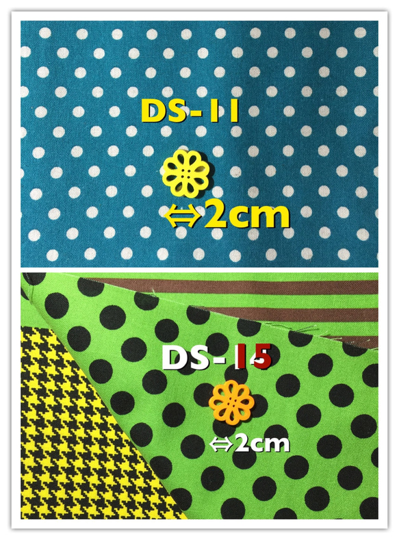 DS-1.2 ドット・ストラップ【生地見本：受注作成用】中生地専用ページ 3枚目の画像