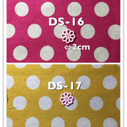 DS-1.2 ドット・ストラップ【生地見本：受注作成用】中生地専用ページ 4枚目の画像