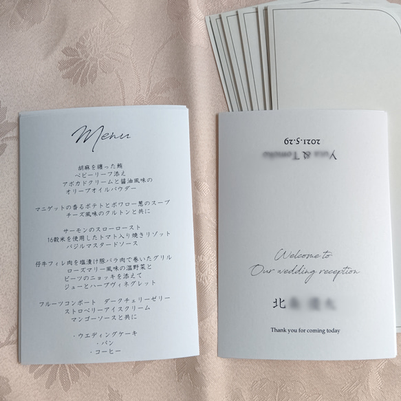席札&マスクケースのセット☆結婚式☆ナチュラルウェディング【10枚】 6枚目の画像