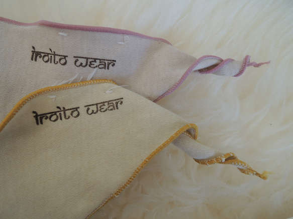 organic cotton Padma Multi wrap わかば色×土の色 3枚目の画像