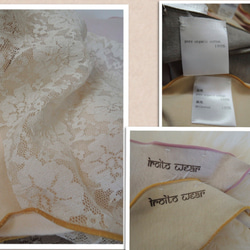 organic cotton Padma Multi Wrap with Lace おひさま色 4枚目の画像