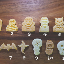 ハロウィン 選べる5個セット（クッキーカッター・クッキー型） 1枚目の画像