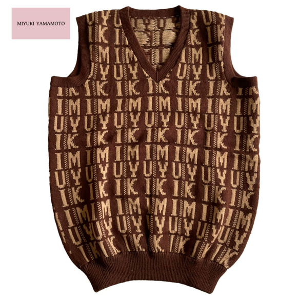 ニット ベスト ブラウン ロゴ　134　MYK VEST BROWN 3枚目の画像