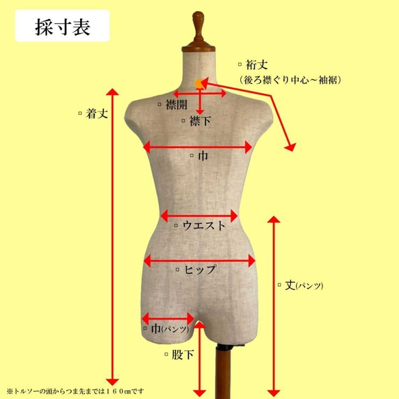 ニット ベスト ブラウン ロゴ　134　MYK VEST BROWN 9枚目の画像