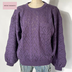ウール１００％ ユニセックス レース編みトップス　204 UNISEX PURPLE LACE TOPS 2枚目の画像