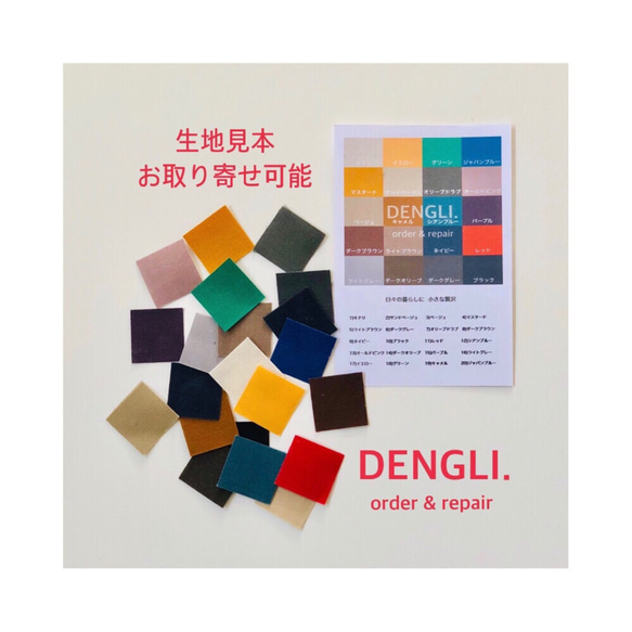 DENGLI.リュック/13L/ブラック×ヌメ革/パラフィン加工帆/アウトドアー/リュックサック/バックパック 10枚目の画像