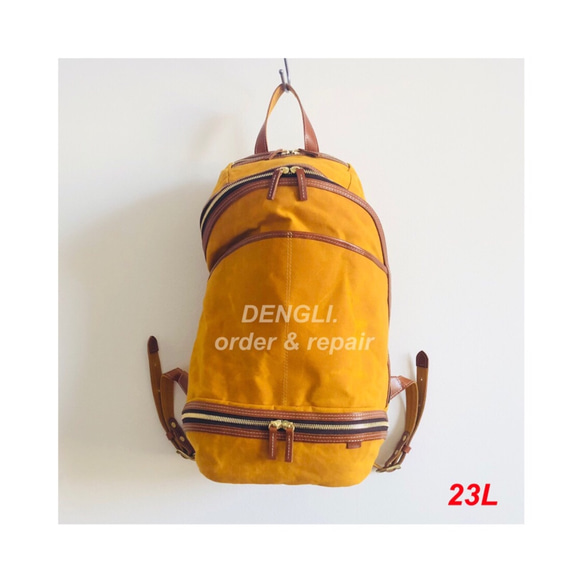 DENGLI.リュックサック/23L/マスタード×ヌメ革/パラフィン加工帆/アウトドアー/リュックサック 1枚目の画像