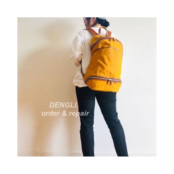 DENGLI.リュックサック/23L/マスタード×ヌメ革/パラフィン加工帆/アウトドアー/リュックサック 4枚目の画像