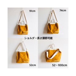 【母の日】DENGLI.Ｍショルダートートバッグ/横型/パラフィン加工帆布/撥水効果/A4/軽くて丈夫/3way 5枚目の画像