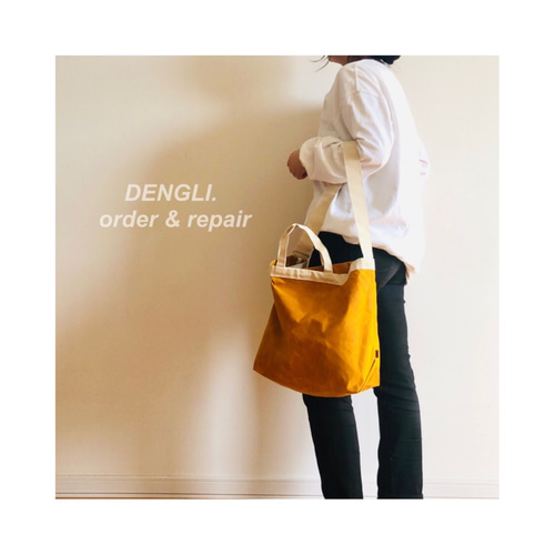DENGLI.Mショルダートートバッグ/横型/パラフィン加工帆布/撥水/A4