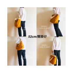 【母の日】DENGLI.Ｍショルダートートバッグ/横型/パラフィン加工帆布/撥水/A4/軽くて丈夫/3way 5枚目の画像