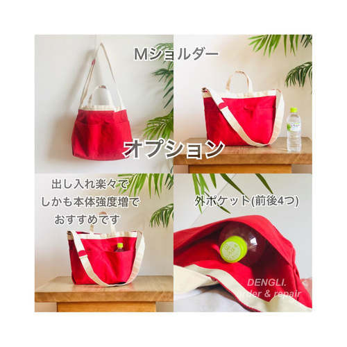 DENGLI.Mショルダートートバッグ/横型/パラフィン加工帆布/撥水/A4
