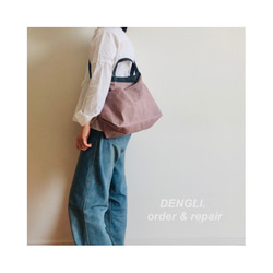 【母の日】DENGLI.Ｍショルダートートバッグ/横型/パラフィン加工帆布/撥水効果/A4/軽くて丈夫/3way 2枚目の画像