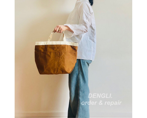 DENGLI.Mトートバッグ/生成り×キャメル/パラフィン加工帆布/撥水効果